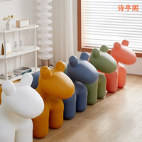 诗亭阁动物坐凳小马椅小马椅创意座椅卡通可爱动物坐椅大人休闲摆 小马椅小号浅绿色