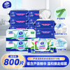 维达 湿厕纸 80片*10包