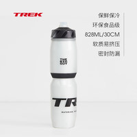 崔克(TREK)Voda Ice系列保温保冷大容量便捷存取自行车骑行水壶 白色 28oz (828ml)