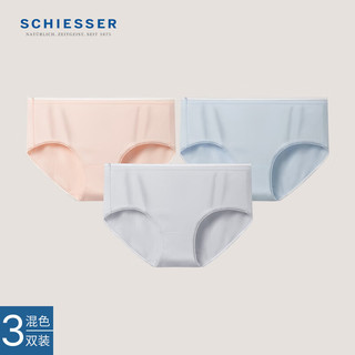 舒雅（SCHIESSER）女士Becover系列棉质抗菌平角内裤【3条装】23793T 肤色+粉色+绿色 3条 S