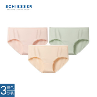 舒雅（SCHIESSER）女士Becover系列棉质抗菌平角内裤【3条装】23793T 肤色+粉色+绿色 3条 S