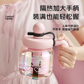 物生物玻璃杯高颜值水杯女大容量茶水分离泡茶杯子夏季办公室宿舍花茶杯 黑糖葫芦 730ml