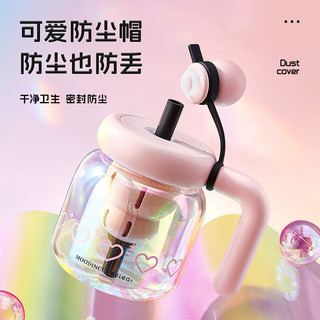 物生物玻璃杯高颜值水杯女大容量茶水分离泡茶杯子夏季办公室宿舍花茶杯 黑糖葫芦 730ml