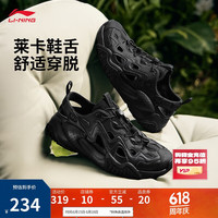 李宁 LI-NING 猫爪凉鞋男鞋25春季时尚潮流舒适百搭经典休闲鞋运动鞋AGCV121