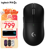 罗技 logitech GPW 三代 无线鼠标 32000DPI 黑色