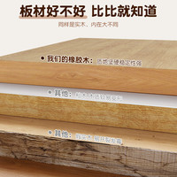 实木折叠书桌家用电脑桌卧室小户型学习桌床边写字桌简易桌子