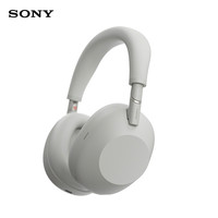 索尼 SONY WH-1000XM6 头戴式无线降噪蓝牙耳机电脑耳麦