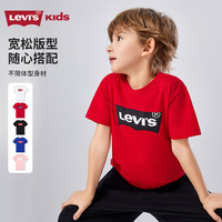 LEVI'S李维斯儿童短袖t恤2025夏季纯棉凉爽透气男童短t