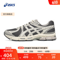 ASICS 亚瑟士 GEL-EXALT 2 男款跑步鞋 10103302963139