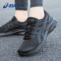ASICS 亚瑟士 女鞋JOLT 3透气缓冲减震跑步鞋轻质耐磨运动鞋 黑色