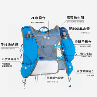 ULTIMATE DIRECTION竞速UD越野包AK6.0户外男女跑步背包骑行带软水壶 可配水袋13.4L 男款-黑色 S/M