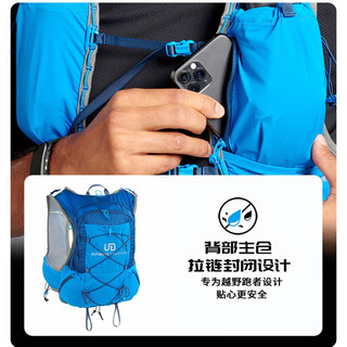 ULTIMATE DIRECTION竞速UD越野包AK6.0户外男女跑步背包骑行带软水壶 可配水袋13.4L 男款-黑色 S/M