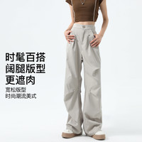 铆钉美式工装裤子女春夏薄款2025新款窄版垂感直筒休闲速干阔腿裤