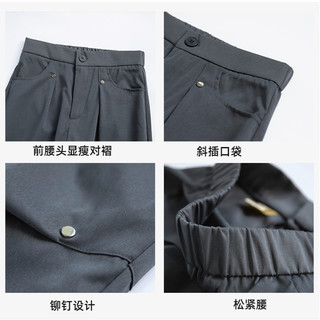 铆钉美式工装裤子女春夏薄款2025窄版垂感直筒休闲速干阔腿裤