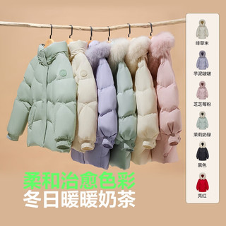 波司登（BOSIDENG）【反季】冬季羽绒服女款中长款脱卸帽大毛领新国标90绒外套 新年红1299 L 170/92A 体重约130-150斤
