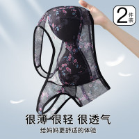 Junerose 2件装轻薄蕾丝内衣中老年妇女大码文胸无钢圈美背内衣 混色 黑+白 M （80-100斤）