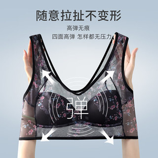六月玫瑰2件装轻薄蕾丝内衣中老年妇女大码文胸无钢圈美背内衣 混色 黑+白 M （80-100斤）