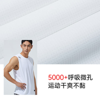 安踏（ANTA）速干背心丨男透气运动跑步2025夏季无袖上衣晨练服篮球坎肩 【背心+裤子】白黑 S (165) 100-120斤