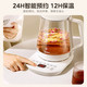 美的 MK-Y12Q 养生壶 白色 1.5L