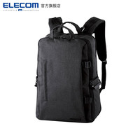 ELECOM 宜丽客 摄影包旅行单反相机包适用尼康索尼佳能男女户外摄影包S037相机包off toco 黑色