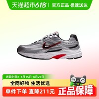 NIKE 耐克 Initiator 男子跑鞋 394055-001 白银