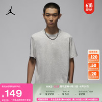 NIKE 耐克 Jordan DRI-FIT 男款运动T恤 FN5830