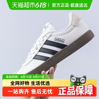 adidas 阿迪达斯 COURT 3.0 男款运动鞋 ID6285-102826