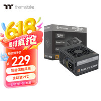 Thermaltake TRM SFX 450 铜牌（85%）非模组SFX电源 450W