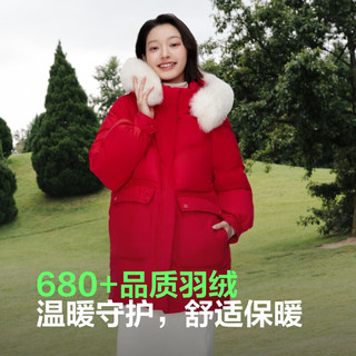 波司登（BOSIDENG）【反季】冬季羽绒服女款中长款脱卸帽大毛领新国标90绒外套 新年红1299 L 170/92A 体重约130-150斤