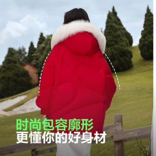 波司登（BOSIDENG）【反季】冬季羽绒服女款中长款脱卸帽大毛领新国标90绒外套 新年红1299 L 170/92A 体重约130-150斤