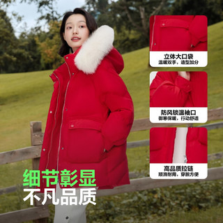 波司登（BOSIDENG）【反季】冬季羽绒服女款中长款脱卸帽大毛领新国标90绒外套 新年红1299 L 170/92A 体重约130-150斤