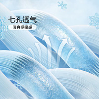 富安娜（FUANNA）夏被空调被可机洗印花夏凉被单人双人夏天薄被子