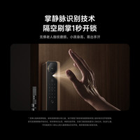 限地区，PLUS会员：小米 Xiaomi M30 Pro XMZNMS14OD 双摄智能电子锁