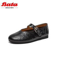 拔佳(Bata)羊皮书玛丽珍女2025春季复古抓纹软底通勤单鞋奶奶AUO01AQ5 黑色 34