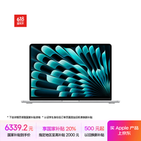 苹果 Apple MacBook Air 13英寸 M4 (10+10核) 16G 256G银色电脑Z1CT0002Y