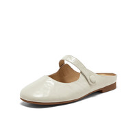 拔佳(Bata)羊皮书玛丽珍女2025春季复古抓纹软底通勤单鞋奶奶AUO01AQ5 米白-拖鞋 40