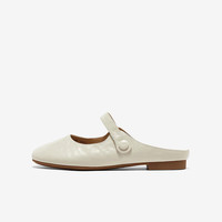 拔佳(Bata)羊皮书玛丽珍女2025春季复古抓纹软底通勤单鞋奶奶AUO01AQ5 米白-拖鞋 38