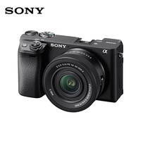 索尼 6400K套装 机身+镜头16-50mm
