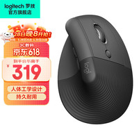 罗技 logitech Lift 2.4G蓝牙 双模无线鼠标 4000DPI 黑色
