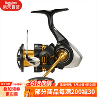达亿瓦(DAIWA)纺车轮渔线轮23款LEGALIS轻量型远投海钓鱼轮 左右手换 LT3000D-C(精巧机身)