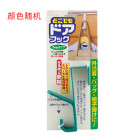 KOKUBO 小久保 门上挂钩-双钩 3626 免打孔门后挂衣钩
