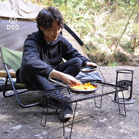 DOD日本精致户外露营炊具平底锅煮饭锅野营便携式周边配件煎锅燃气灶 平底锅PP2-854-BK