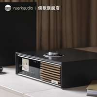  RUARK 高保真 HiFi功放音箱  黑色