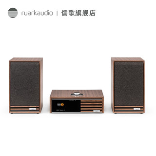  RUARK 高保真 蓝牙智能电脑音响  胡桃木