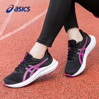 ASICS 亚瑟士 跑步鞋女鞋夏季新款减震耐磨运动鞋子春季网面透气轻便跑鞋 黑色/粉红色