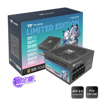 Thermaltake 钢影Toughpower GF1 限定版 金牌（90%）全模组ATX电源 850W 黑色