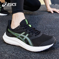 ASICS 亚瑟士 男鞋跑步鞋透气缓冲跑鞋春夏季艾斯克斯减震运动鞋子男 黑色/深灰绿