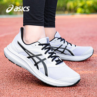 ASICS 亚瑟士 男鞋跑步鞋夏季新款轻便缓冲跑鞋爱世克斯专业运动鞋子男 白色/黑色