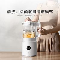 限地区，PLUS会员：米家 MIJIA 小米破壁机N1家用多功能 全自动免煮五谷杂粮料理机榨汁机 低音降噪豆浆机 1.75L大容量