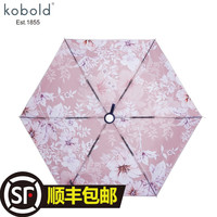 kobold 酷波德 五折伞 花溪A 94.5cm